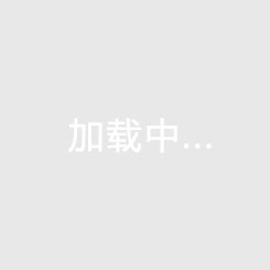 趙繼偉30歲生日續(xù)約遼籃四年